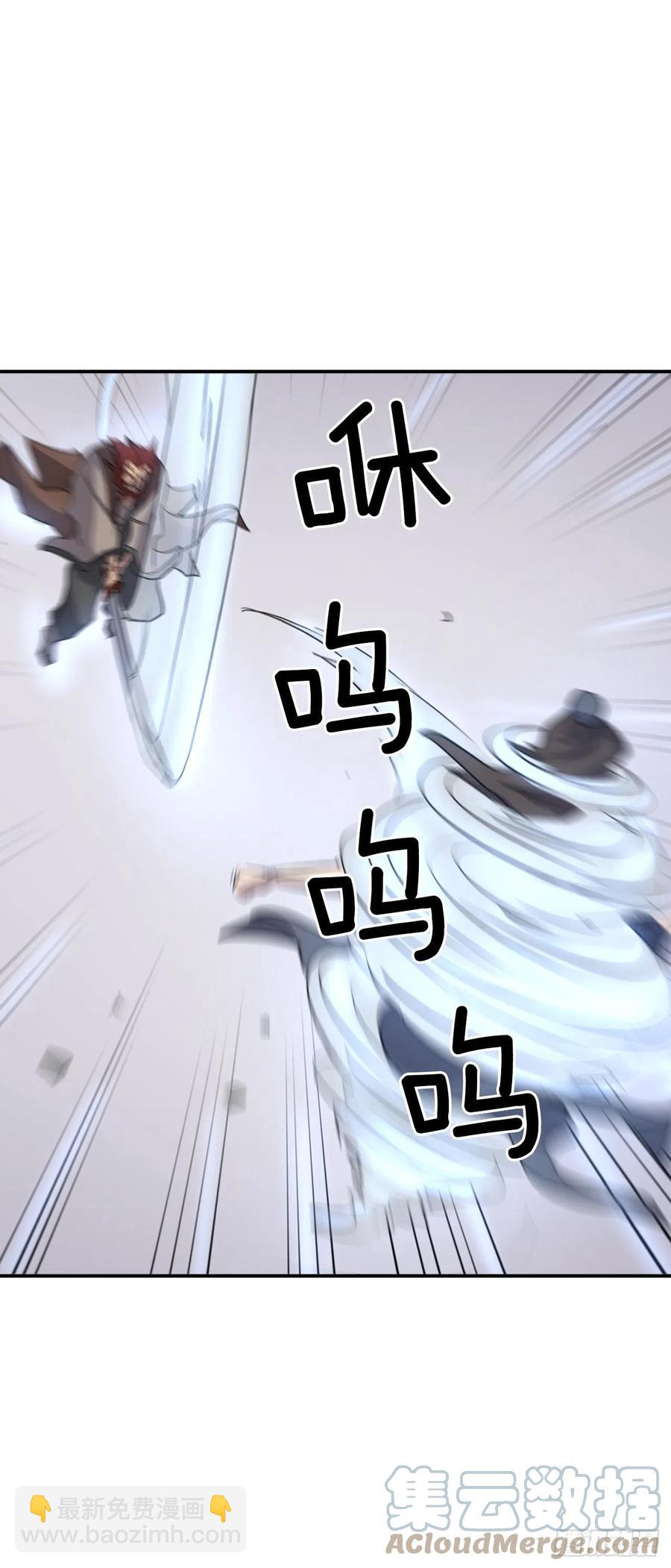 71.药材51