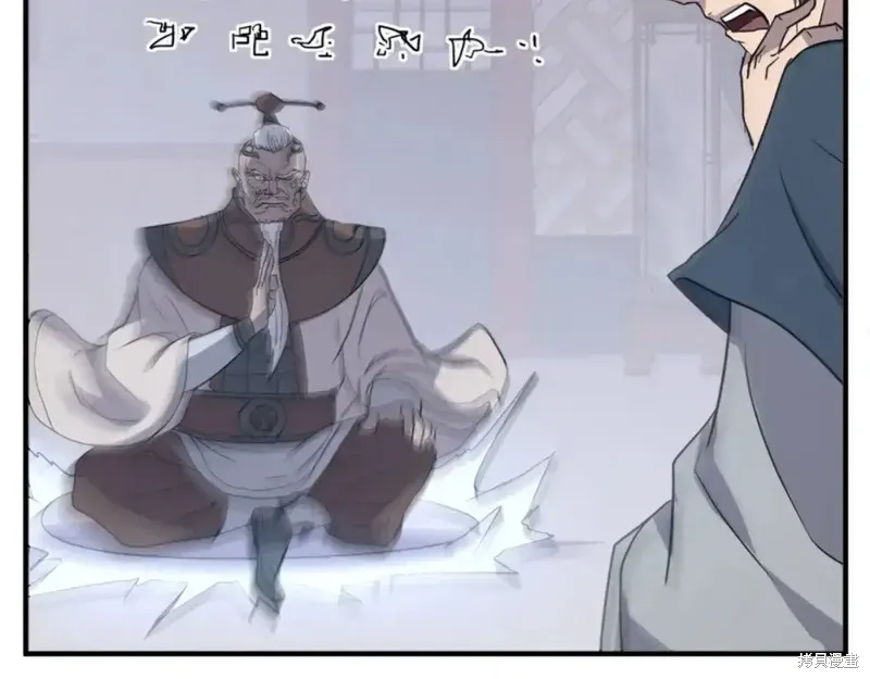 第137话45