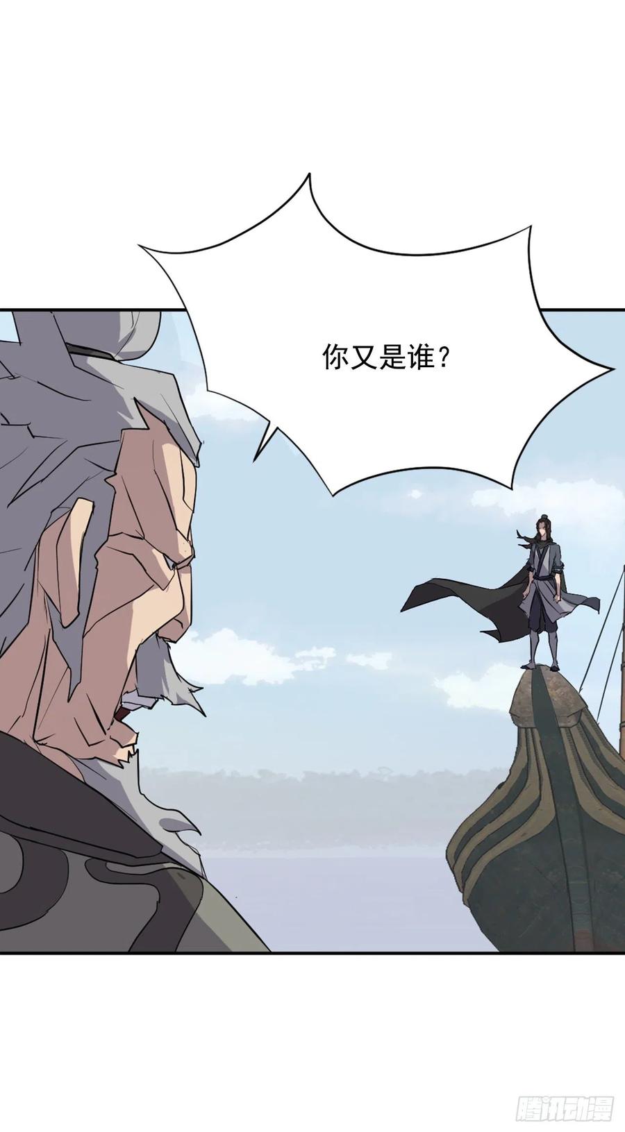 58.解救13