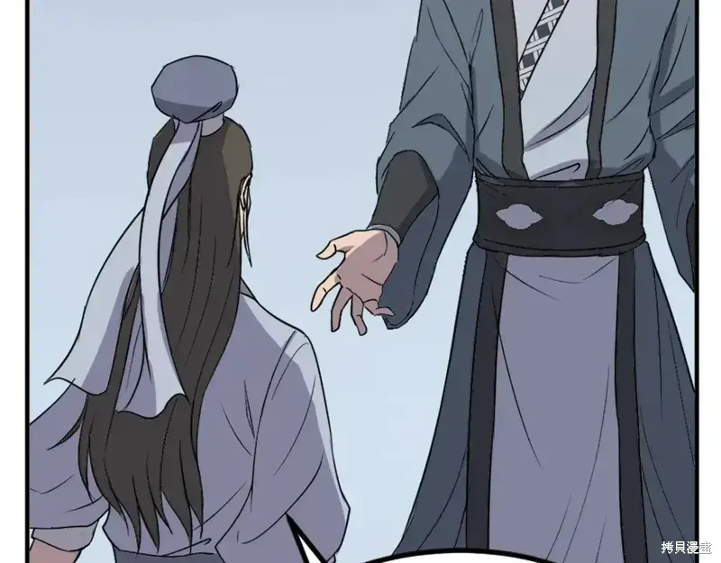 第130话156