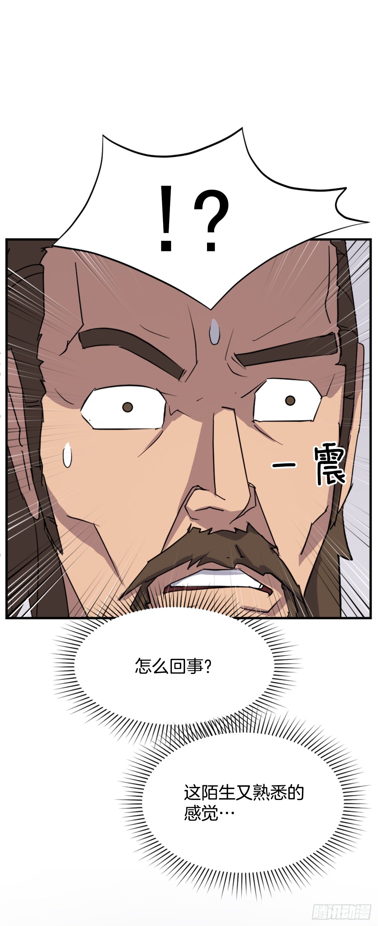 96.陌生有熟悉的感觉55