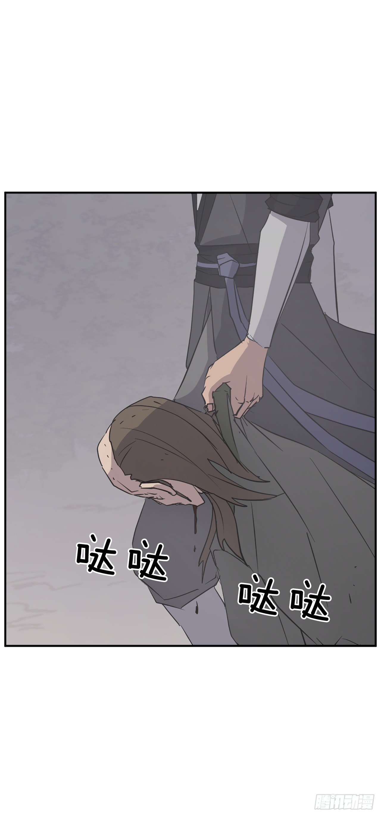 85.终于清净了18
