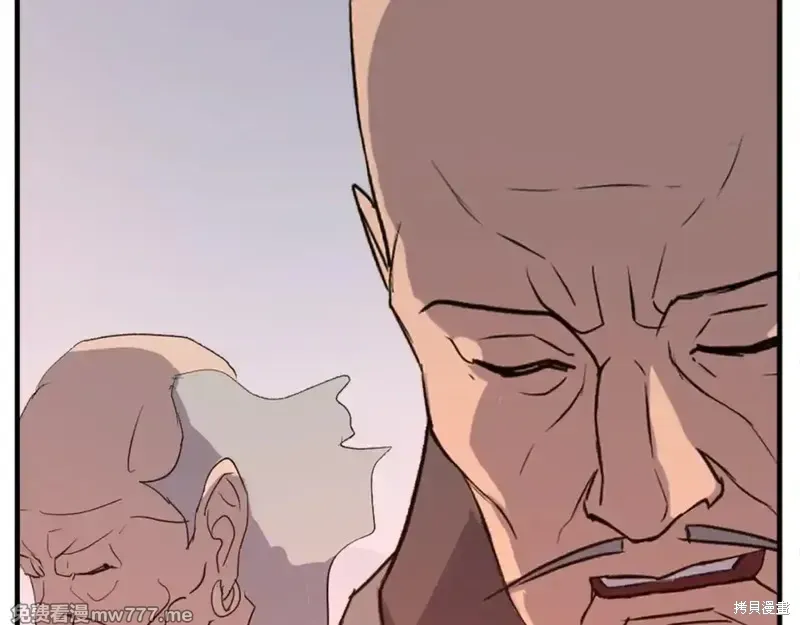 第153话58