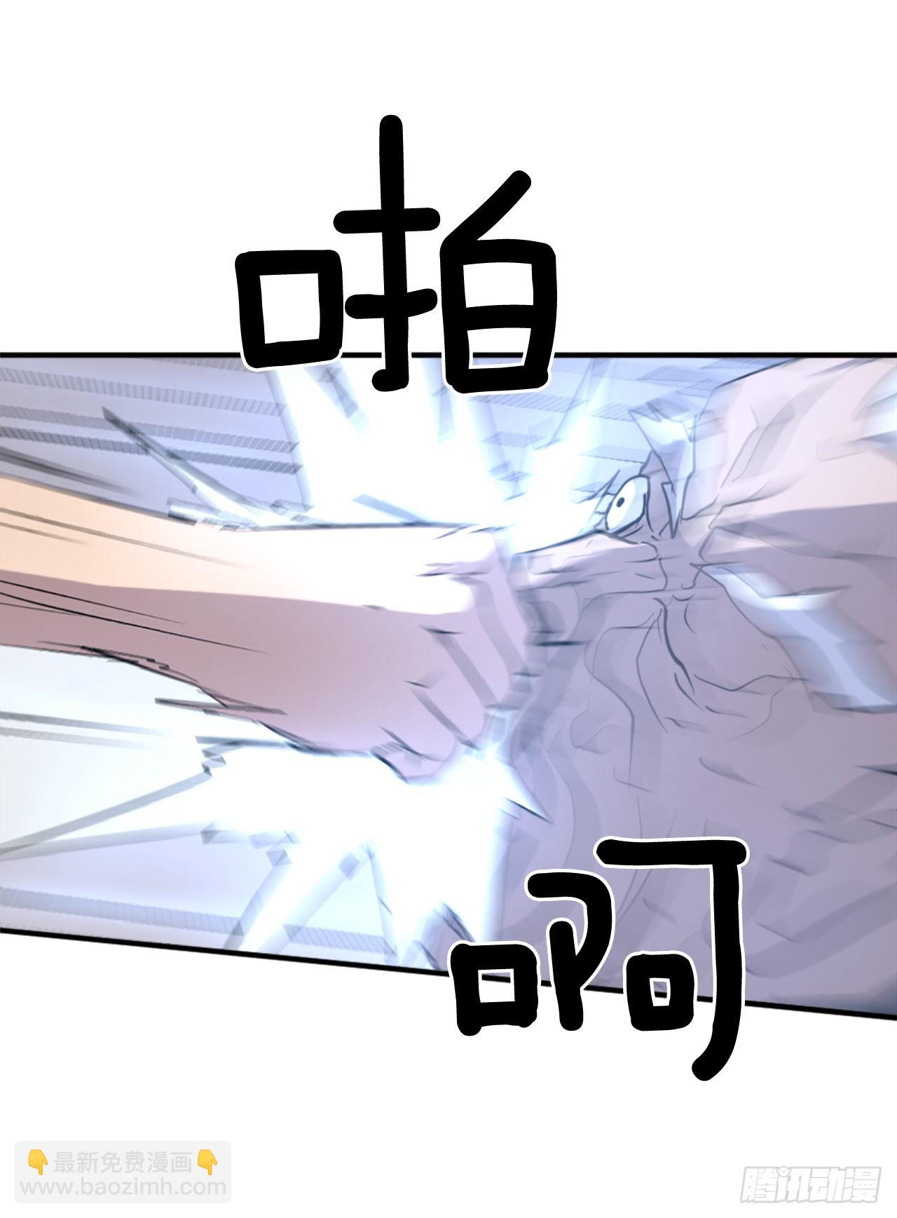 106.必须死67