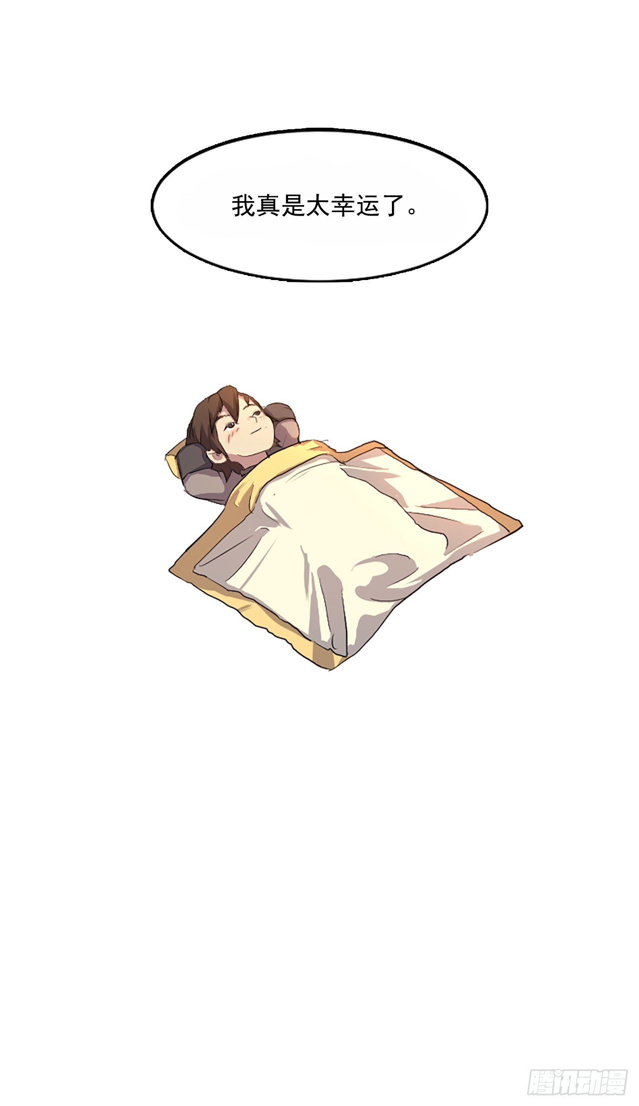 3.父母的爱40
