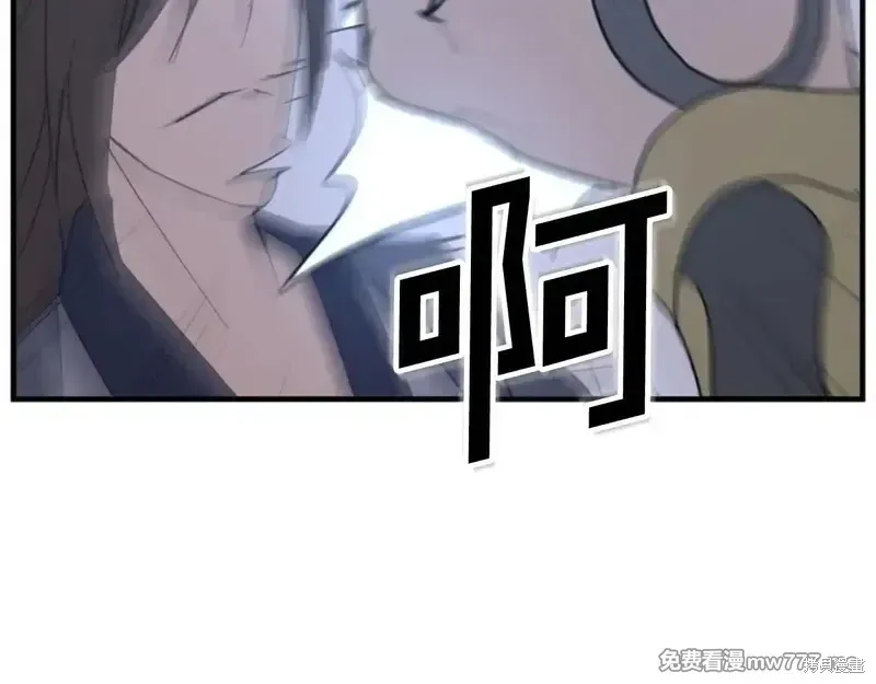 第150话13