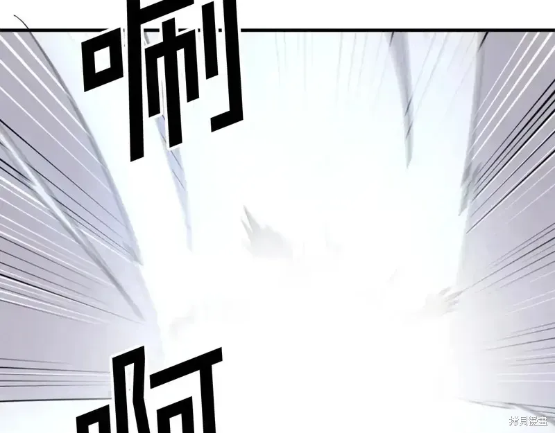 第125话116