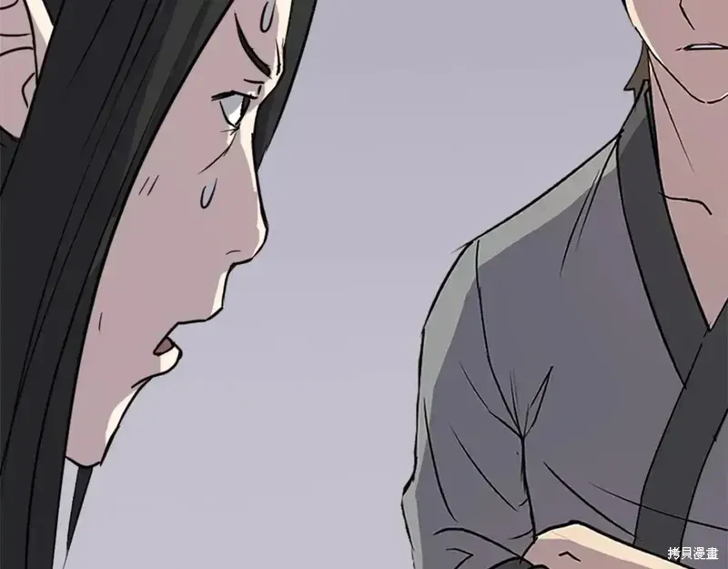 第124话104
