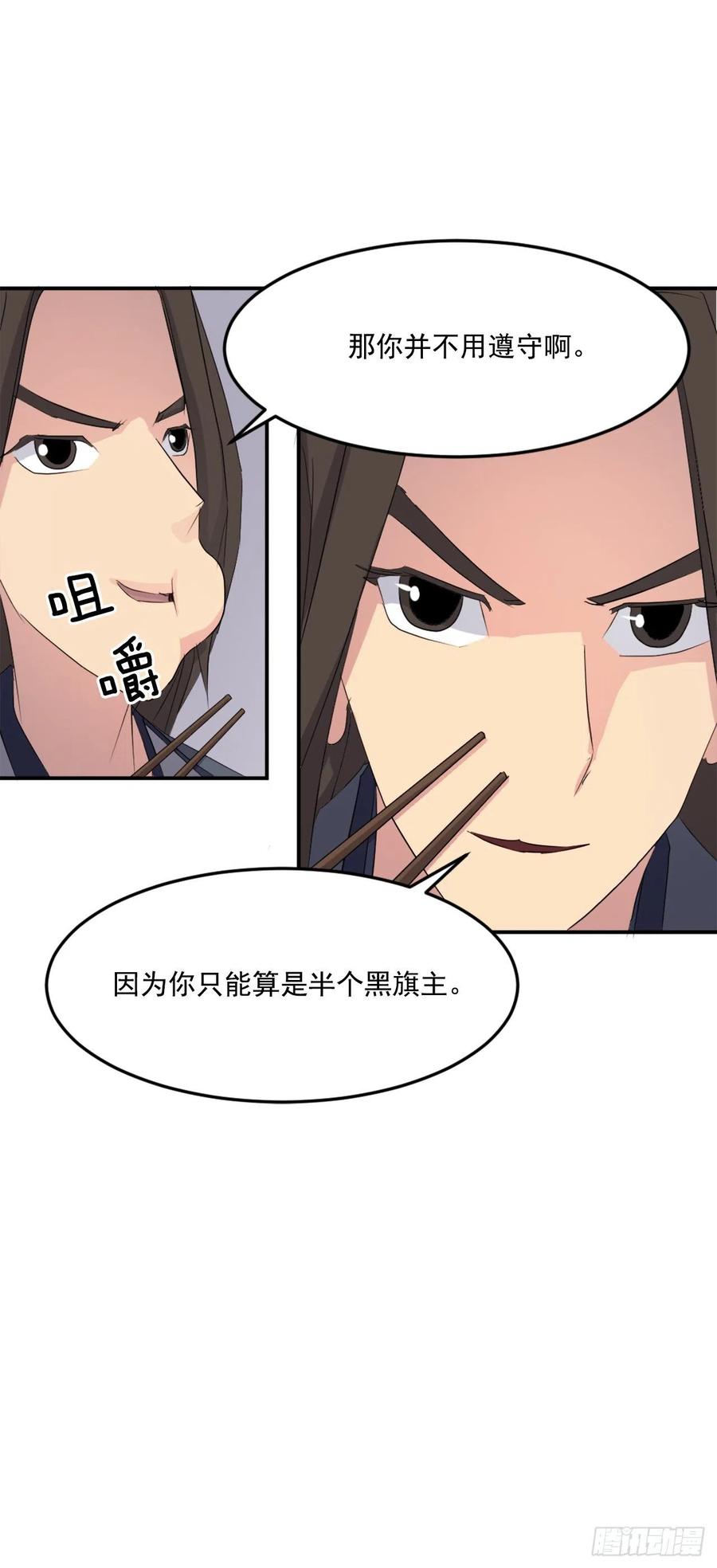 31.合作57