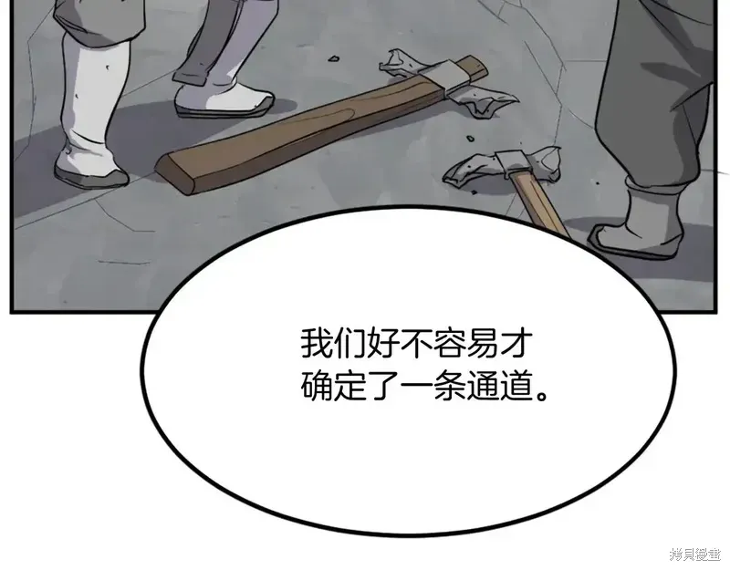 第131话155