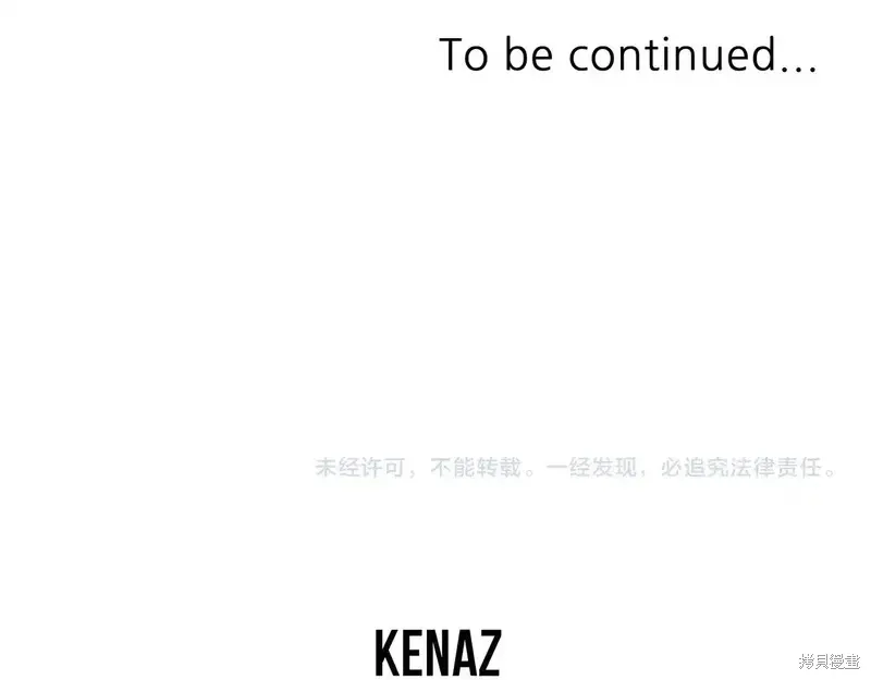 第146话173