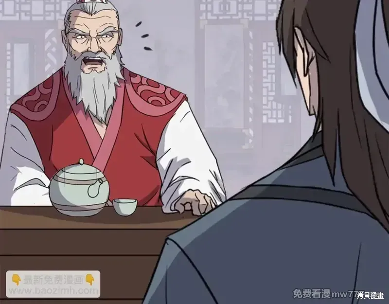第153话154