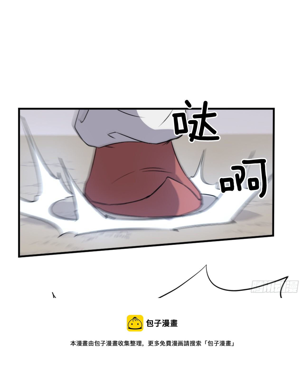 98.小便失禁44