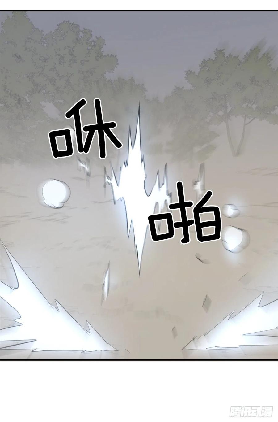 72.夹攻50