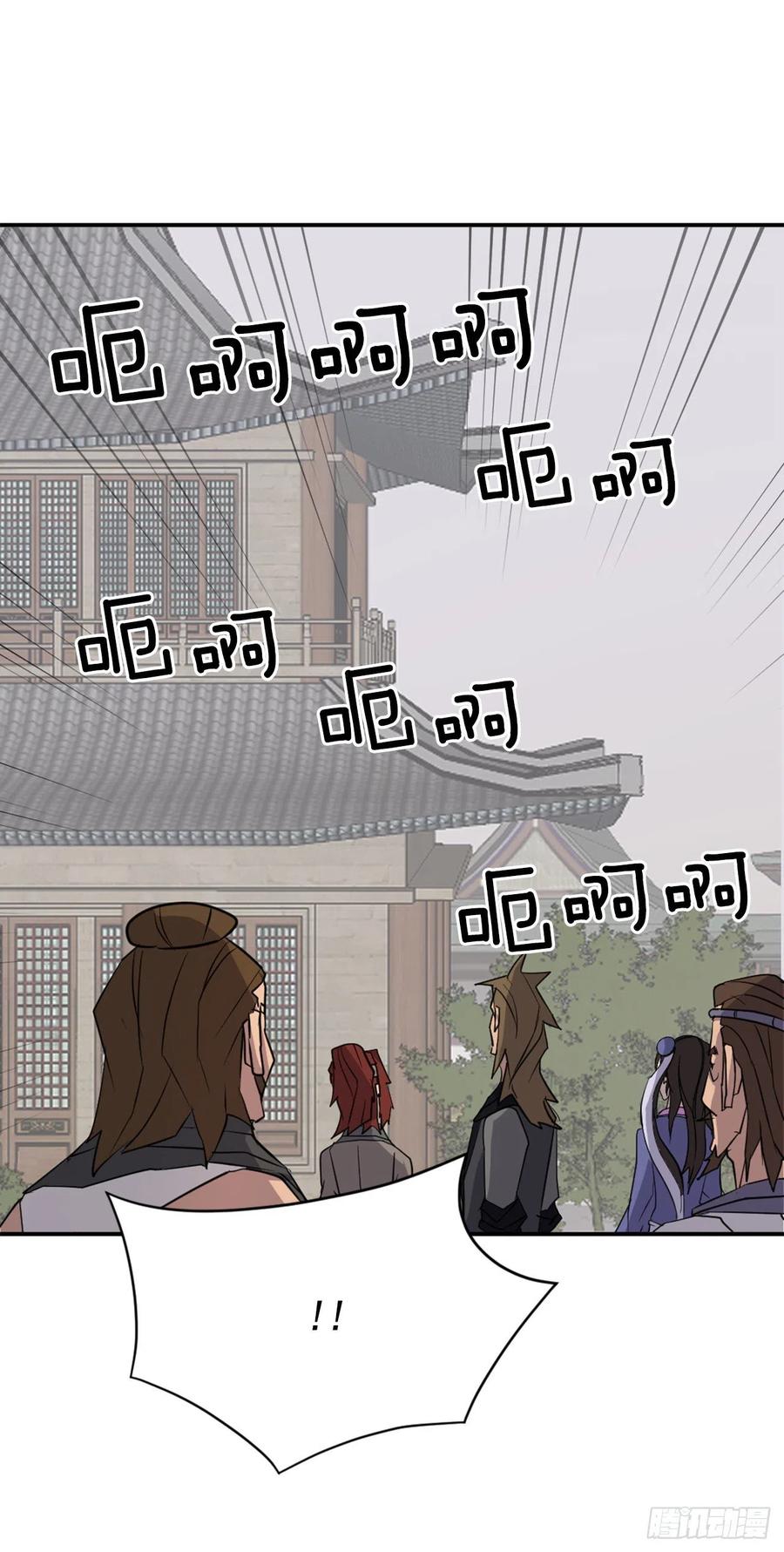 63.重获自由58
