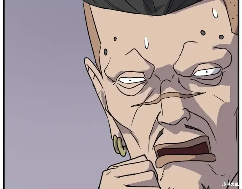 第141话93