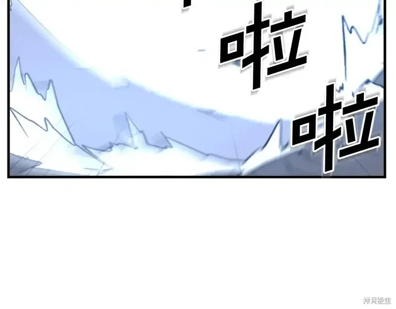 第146话8