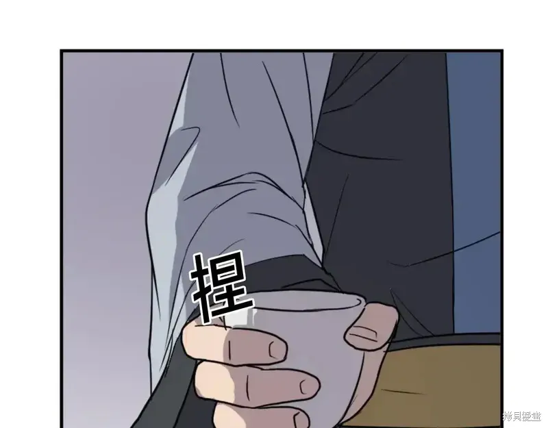 第142话76