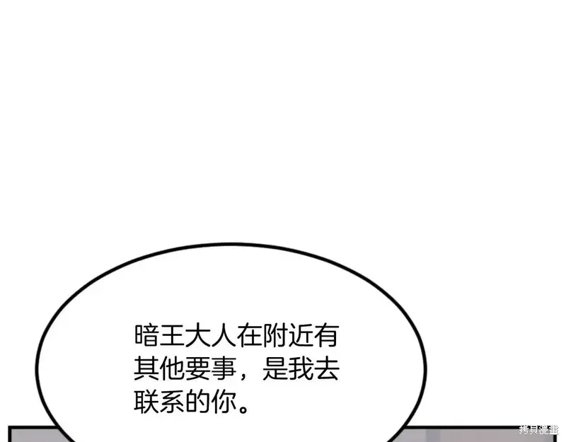 第145话55