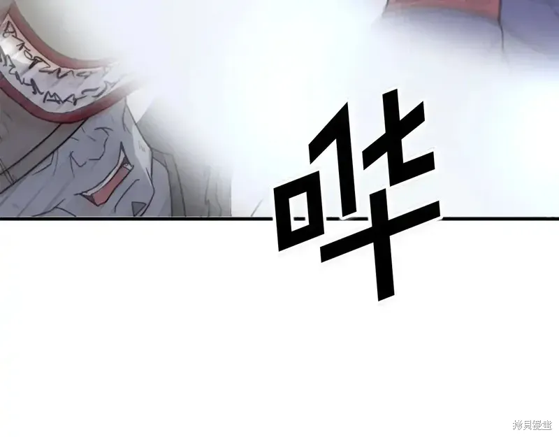 第138话118