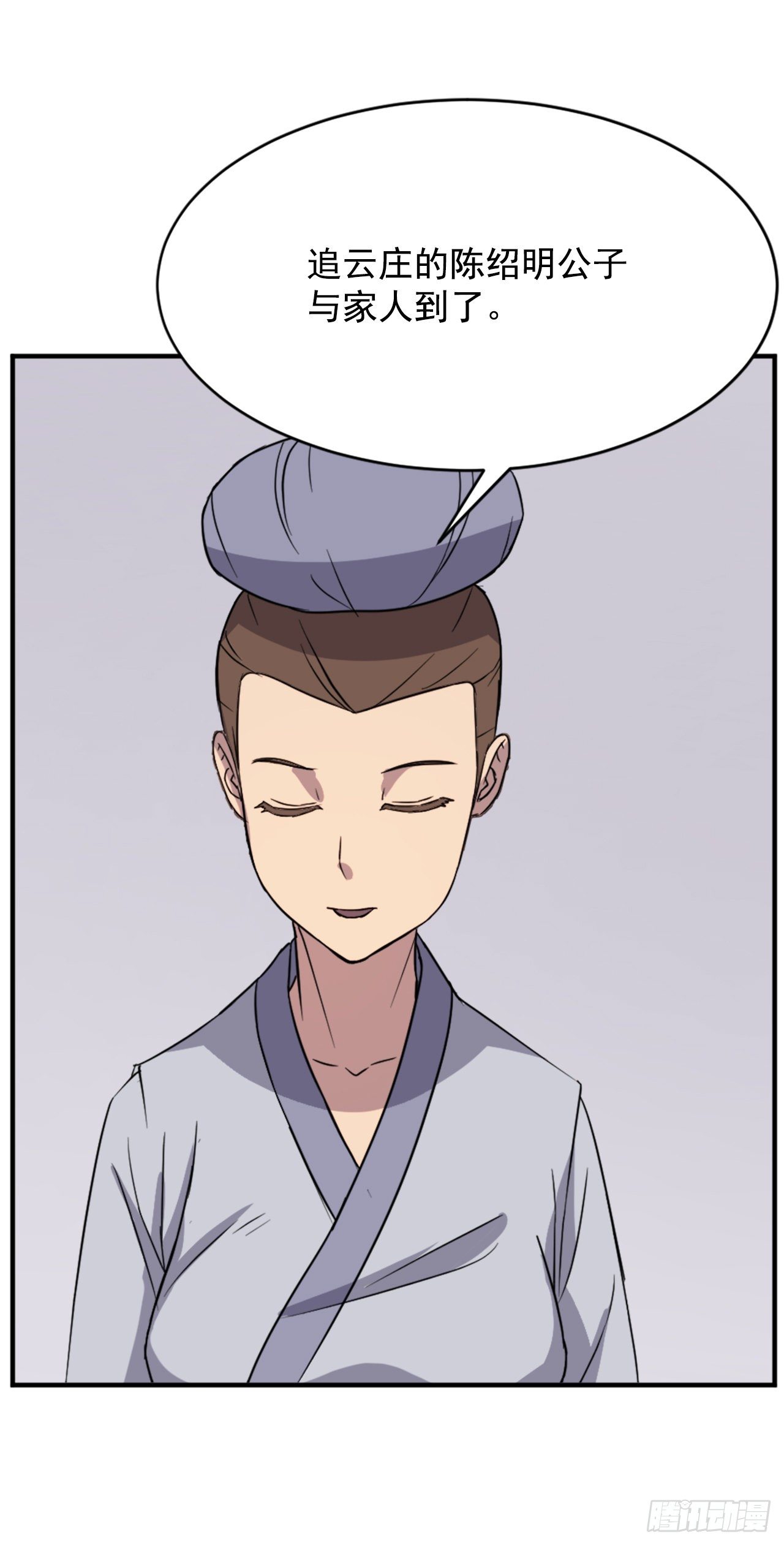 96.陌生有熟悉的感觉23