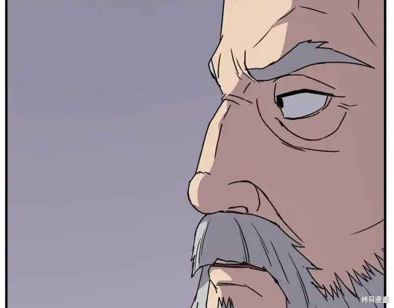 第139话132