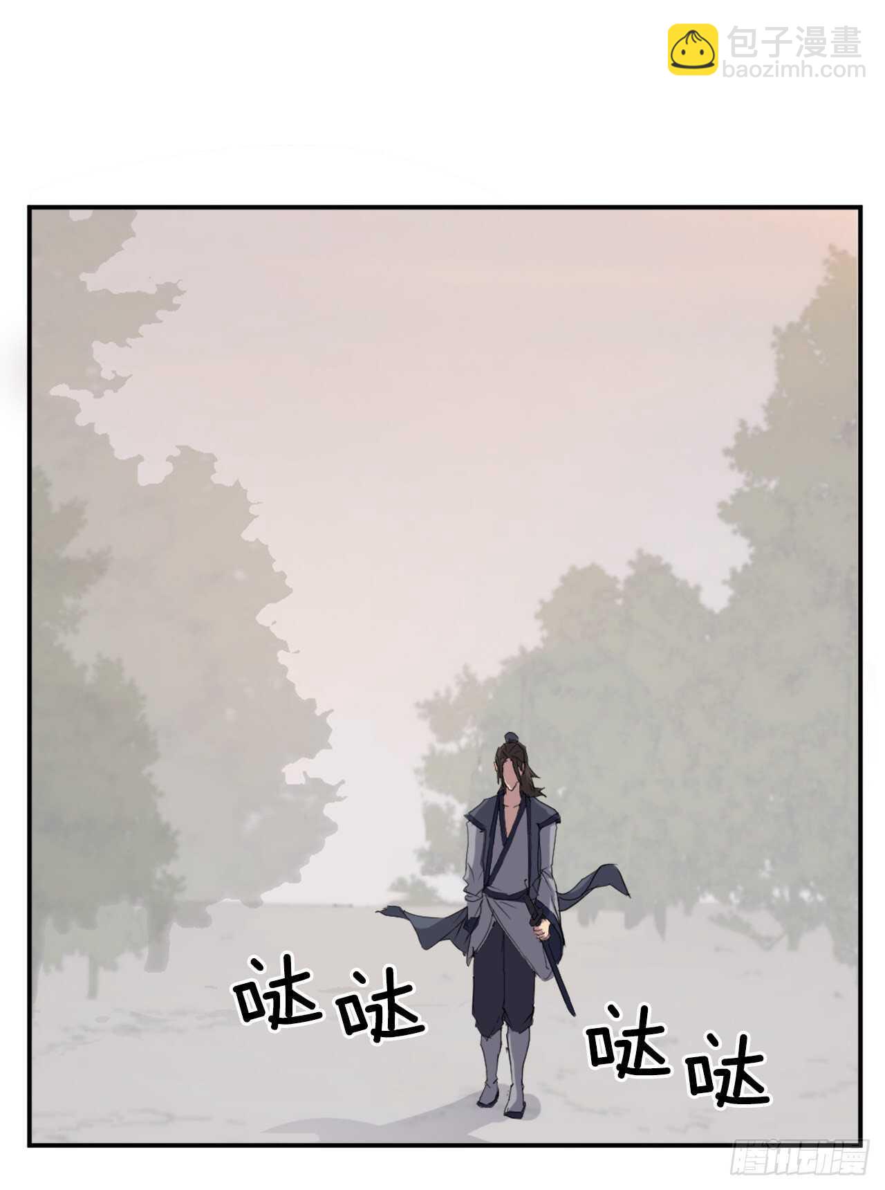 27.黑旗主46
