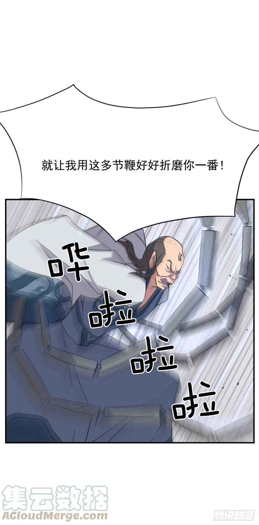 55.茂宇60