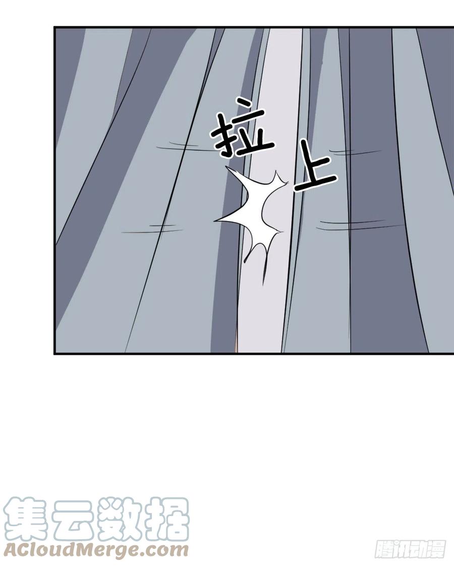 71.药材27