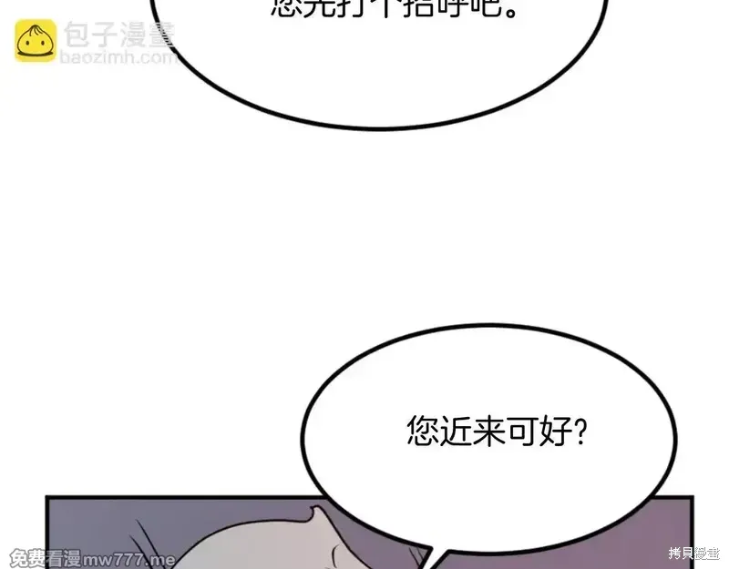 第152话162