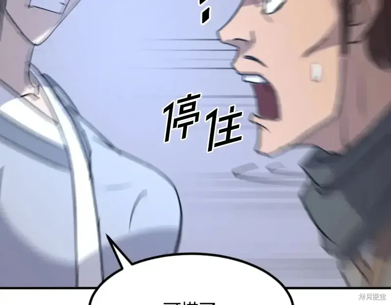 第146话147
