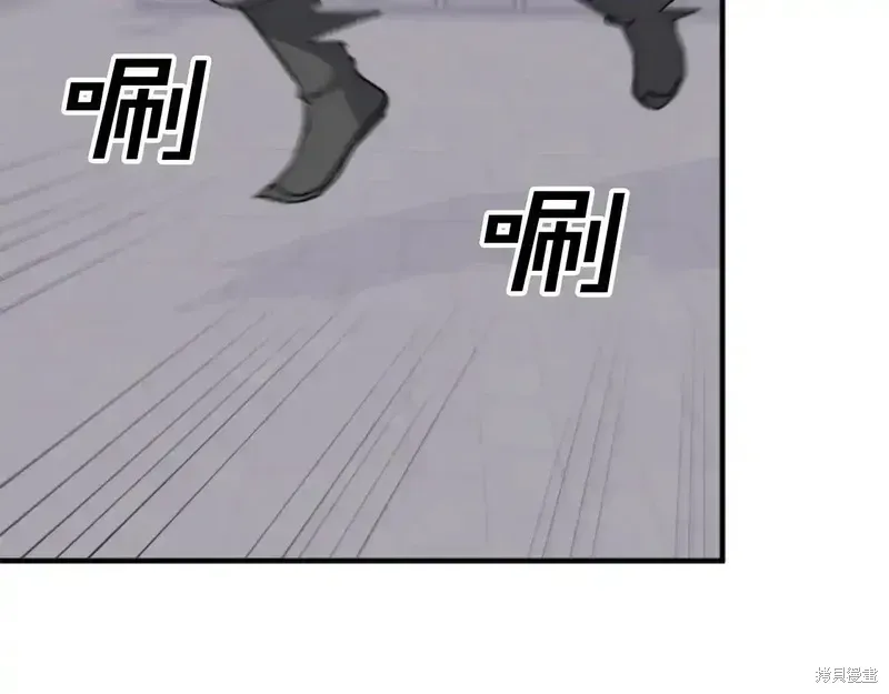 第136话102