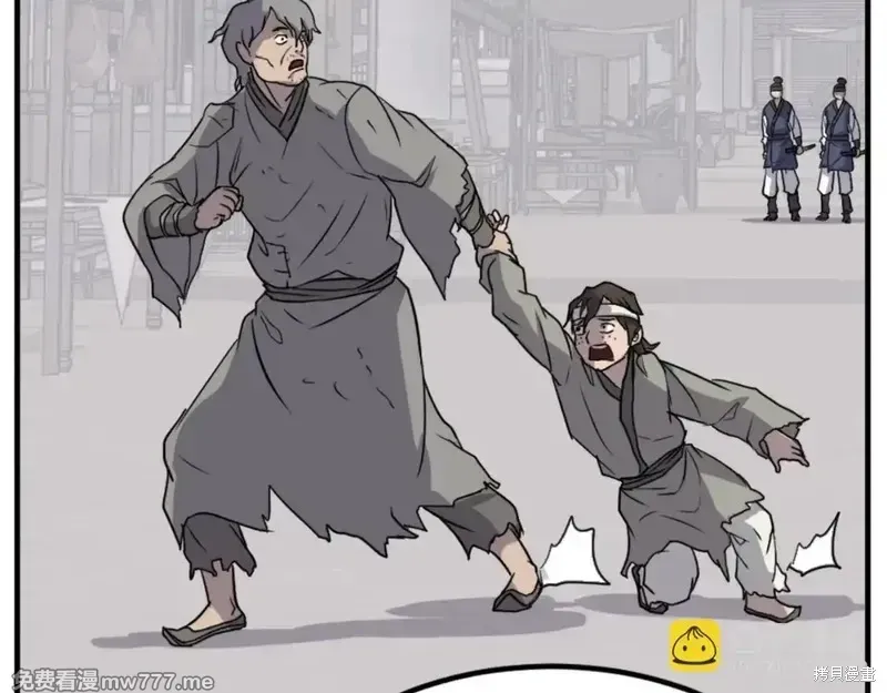 第156话76