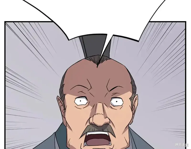 第126话166