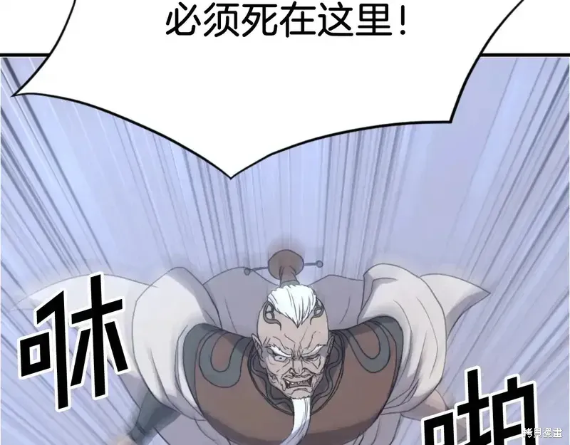 第137话125