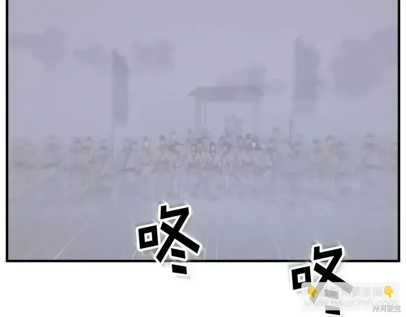 第149话3