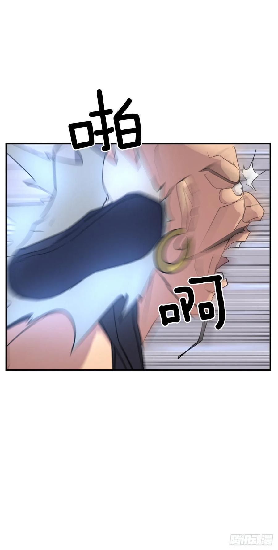 52.海盗46
