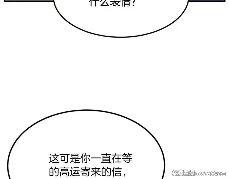 第154话166