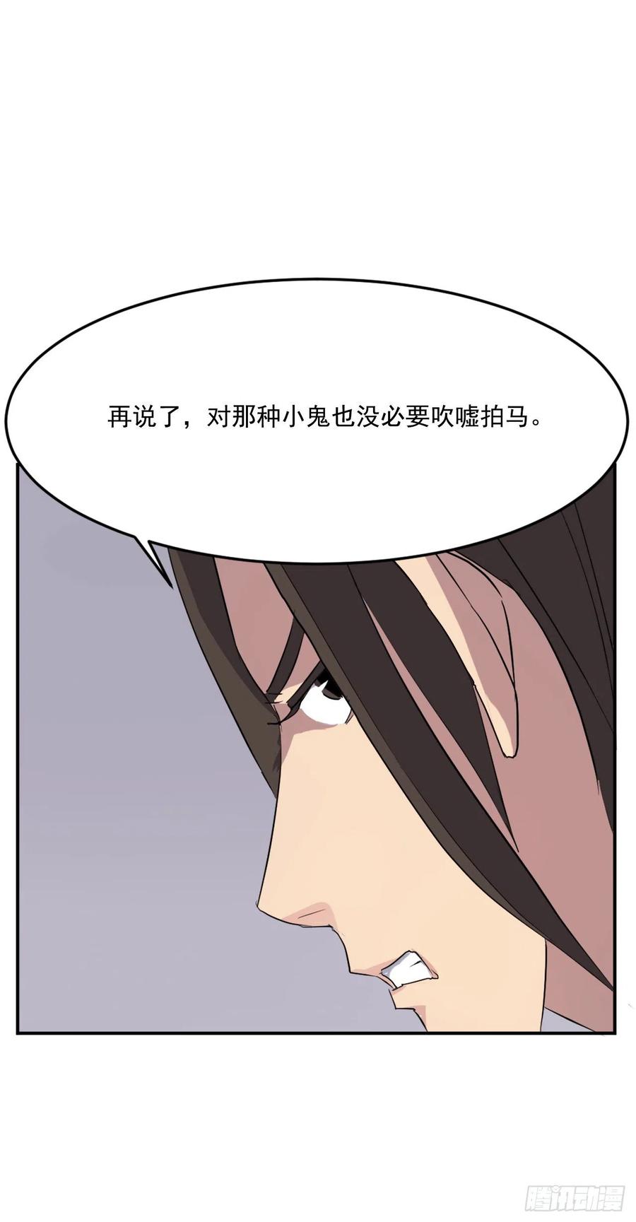 32.唐雪芝50