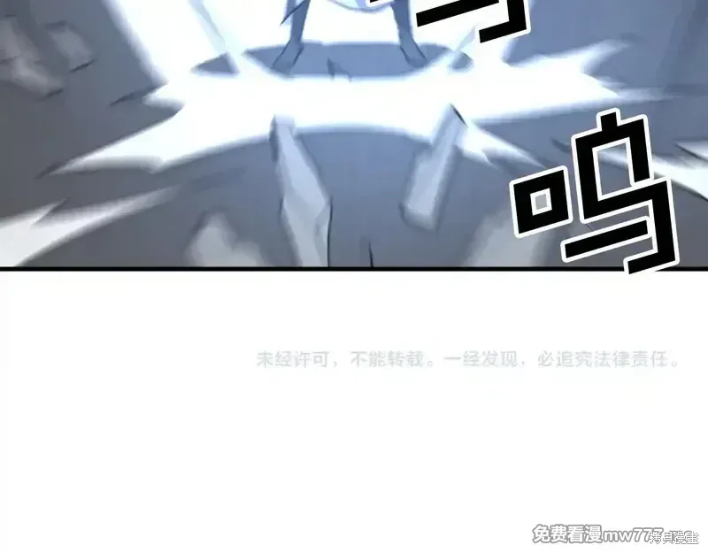 第155话172