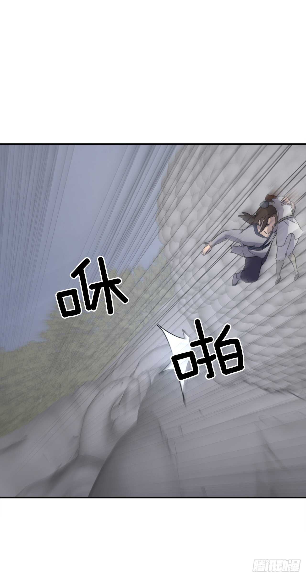 28.慧静神尼63
