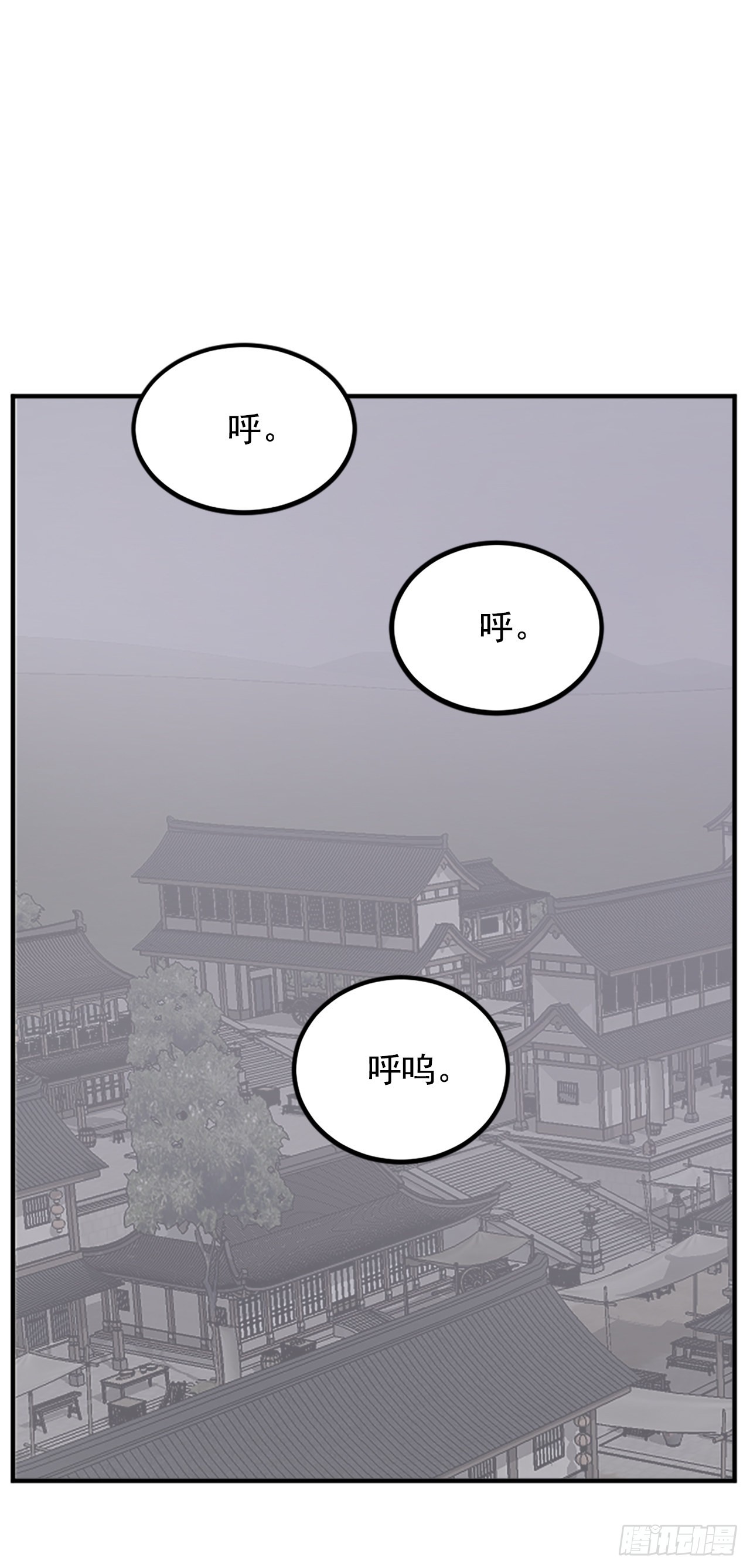 107.一定要灭口48