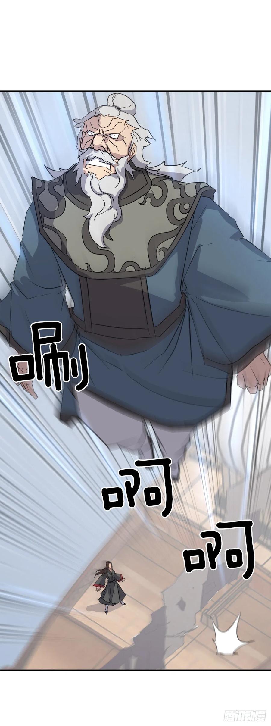 58.解救26