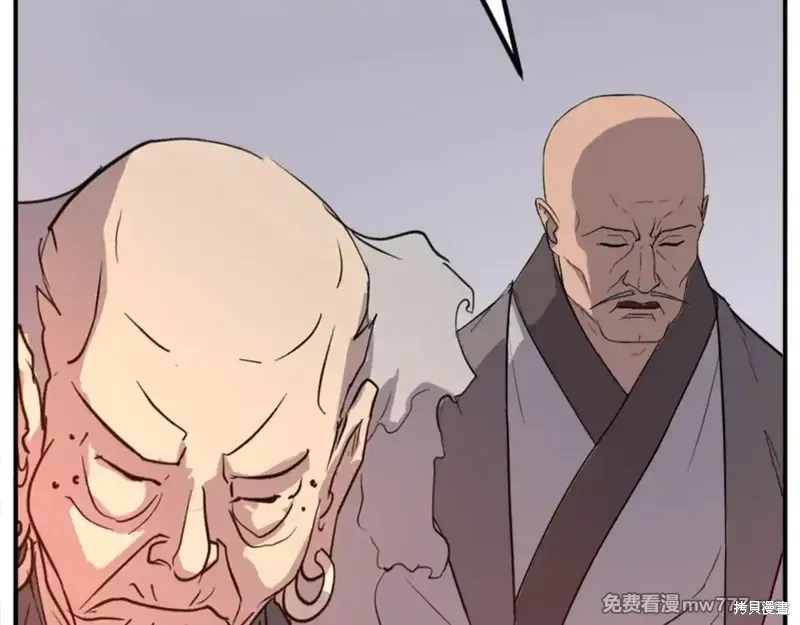第153话37