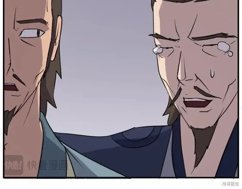 第140话32