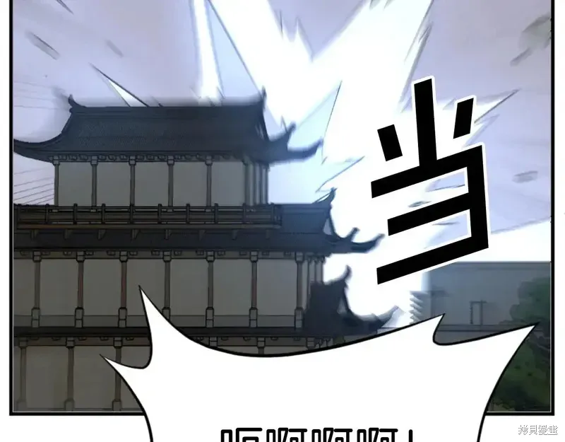 第137话130