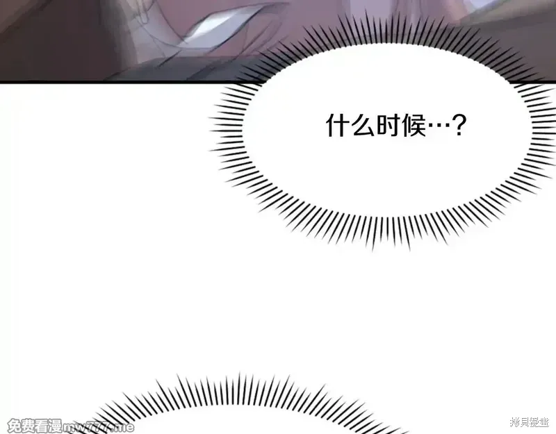 第151话89