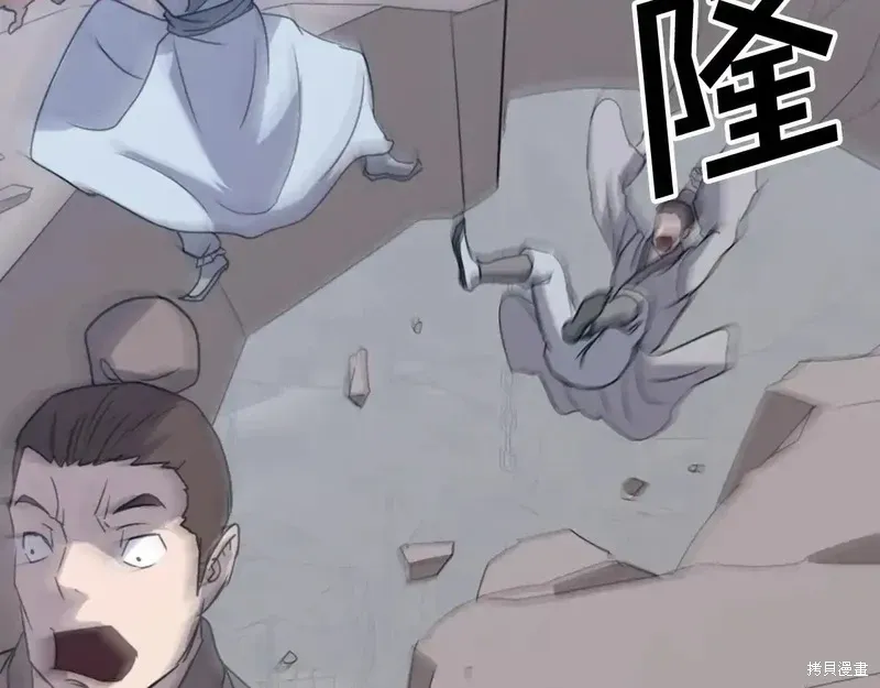 第134话26