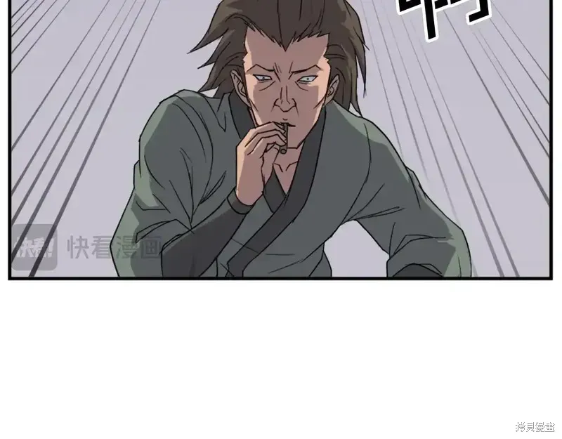 第124话73