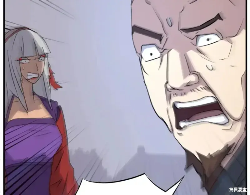 第138话66